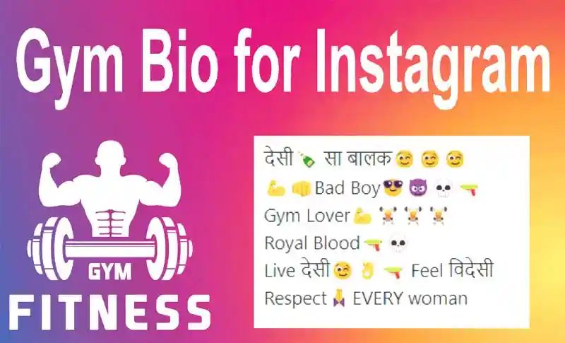 Gym Bio for Instagram