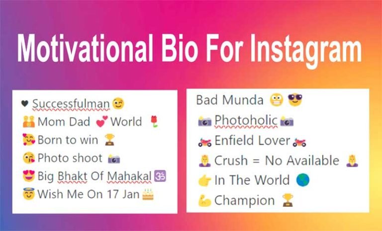 250+ Best Motivational Bio For Instagram 2023